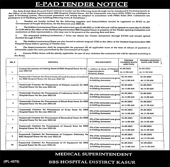 BBS Hospital Kasur Tender Notice